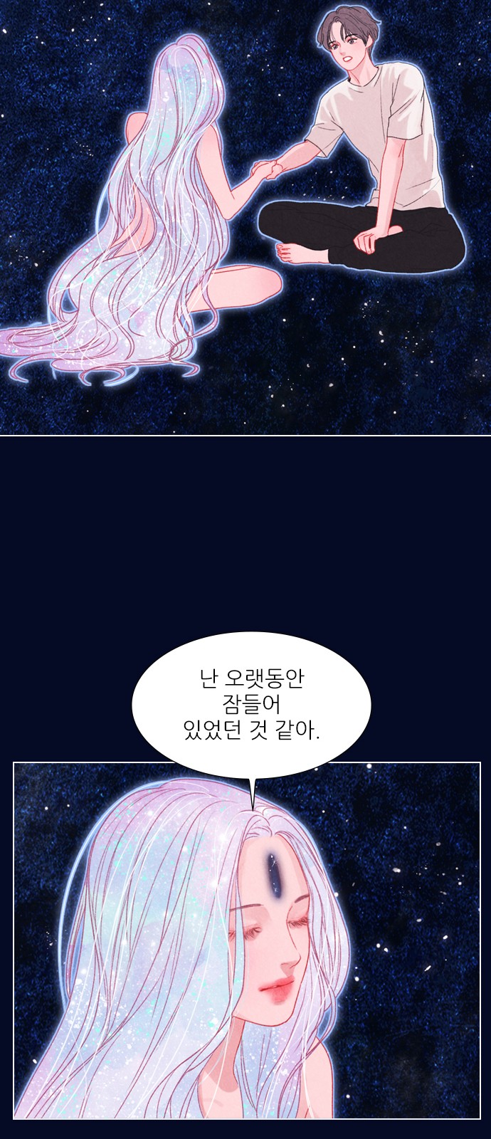 00018_by_ImageRaker.jpg