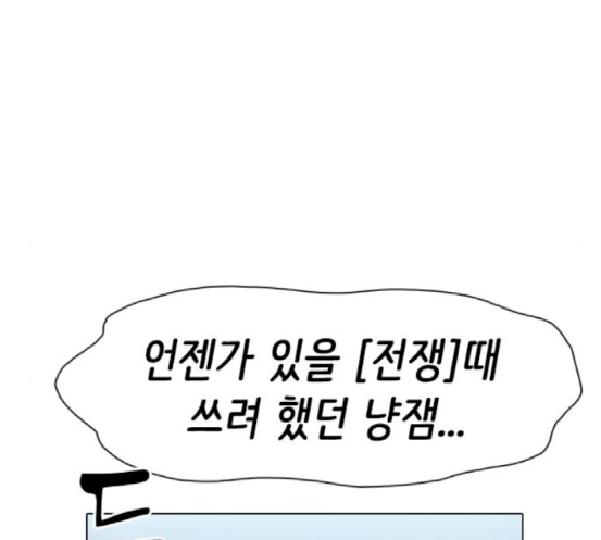 144.jpg