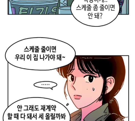 030.jpg