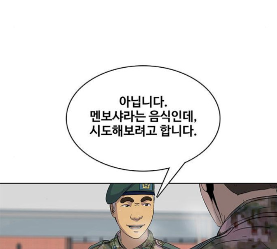 104.jpg