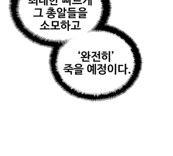 139.jpg