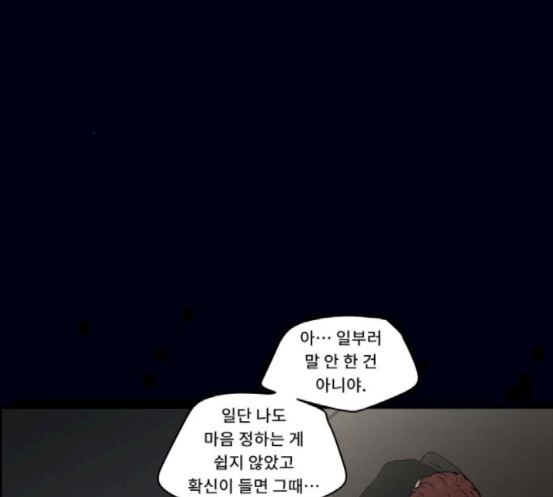 112.jpg