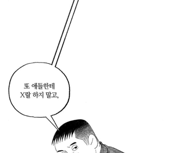 011.jpg