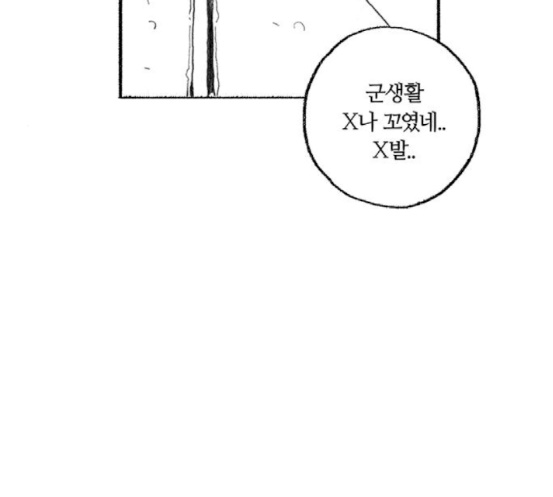 124.jpg