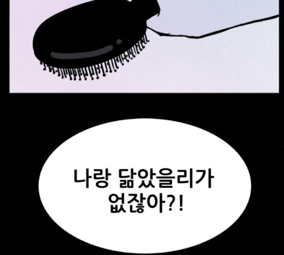 116.jpg