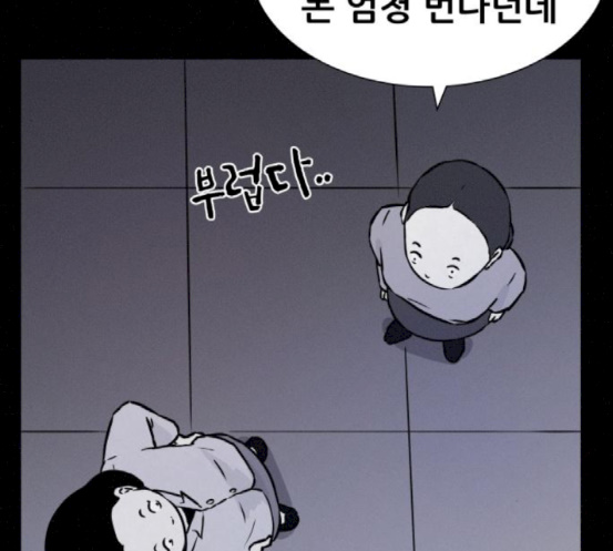 100.jpg