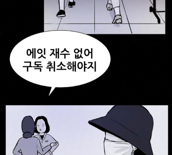 103.jpg