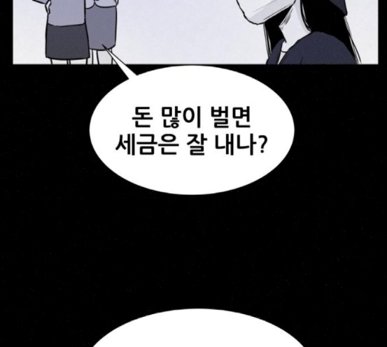 104.jpg