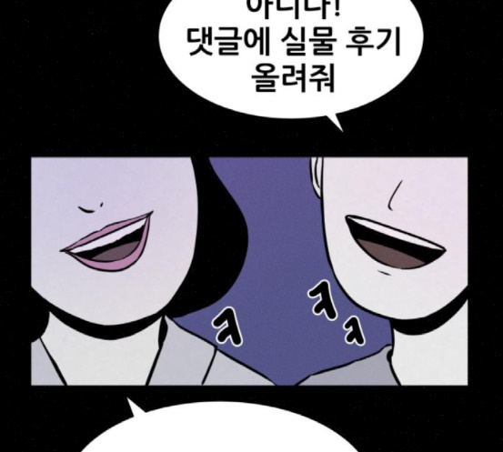 106.jpg