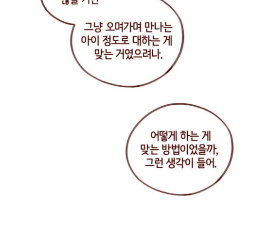 057.jpg