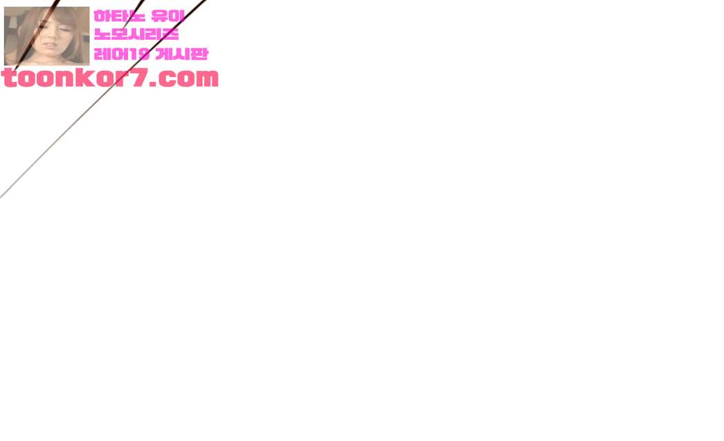 00019_by_ImageRaker.jpg