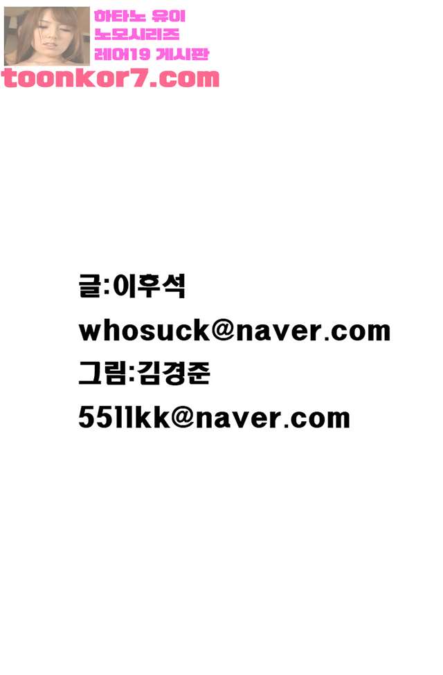 00060_by_ImageRaker.jpg