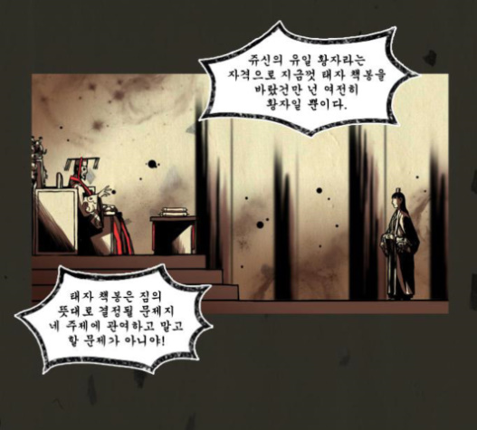 010.jpg