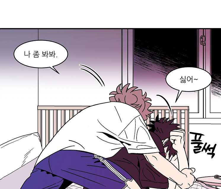 00005_by_ImageRaker.jpg