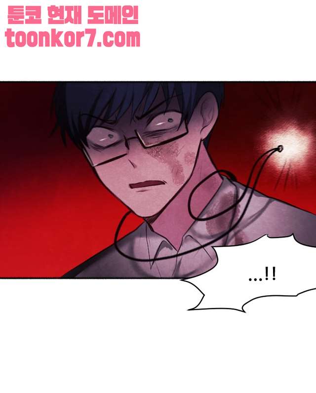 00036_by_ImageRaker.jpg