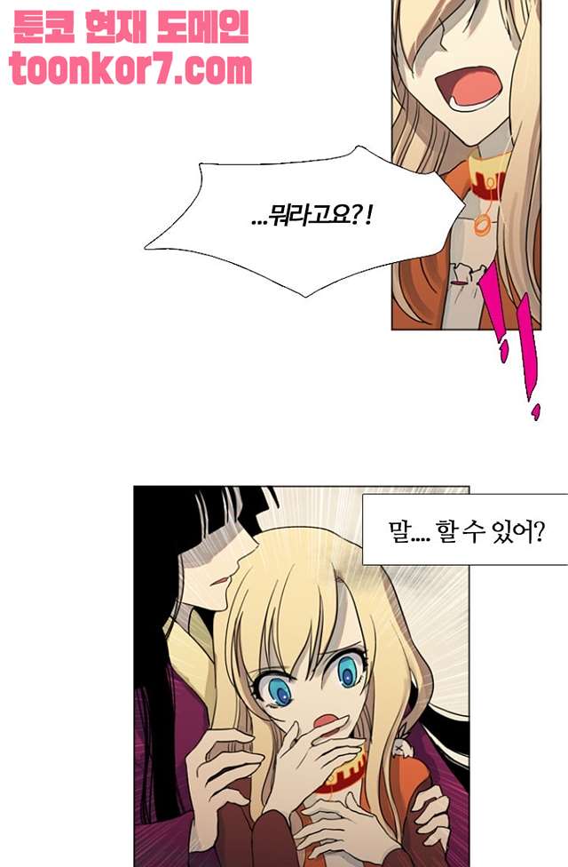 031.jpg