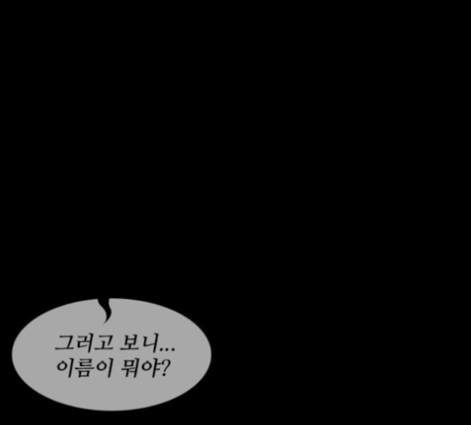 103.jpg