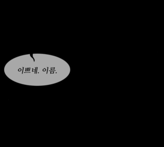 105.jpg