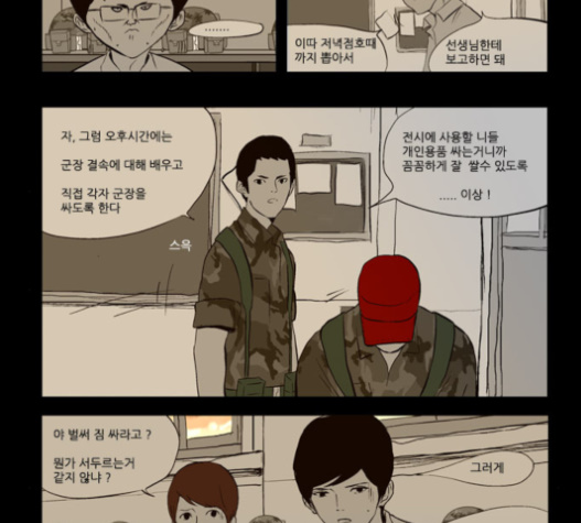 009.jpg