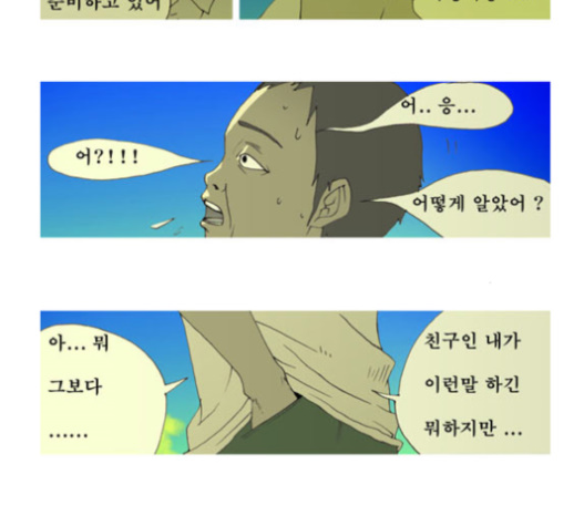 021.jpg