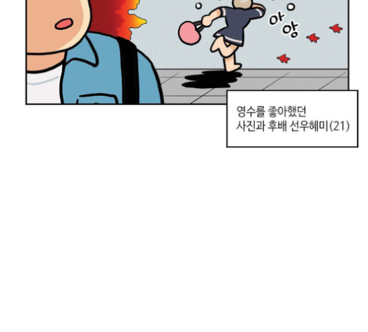 107.jpg