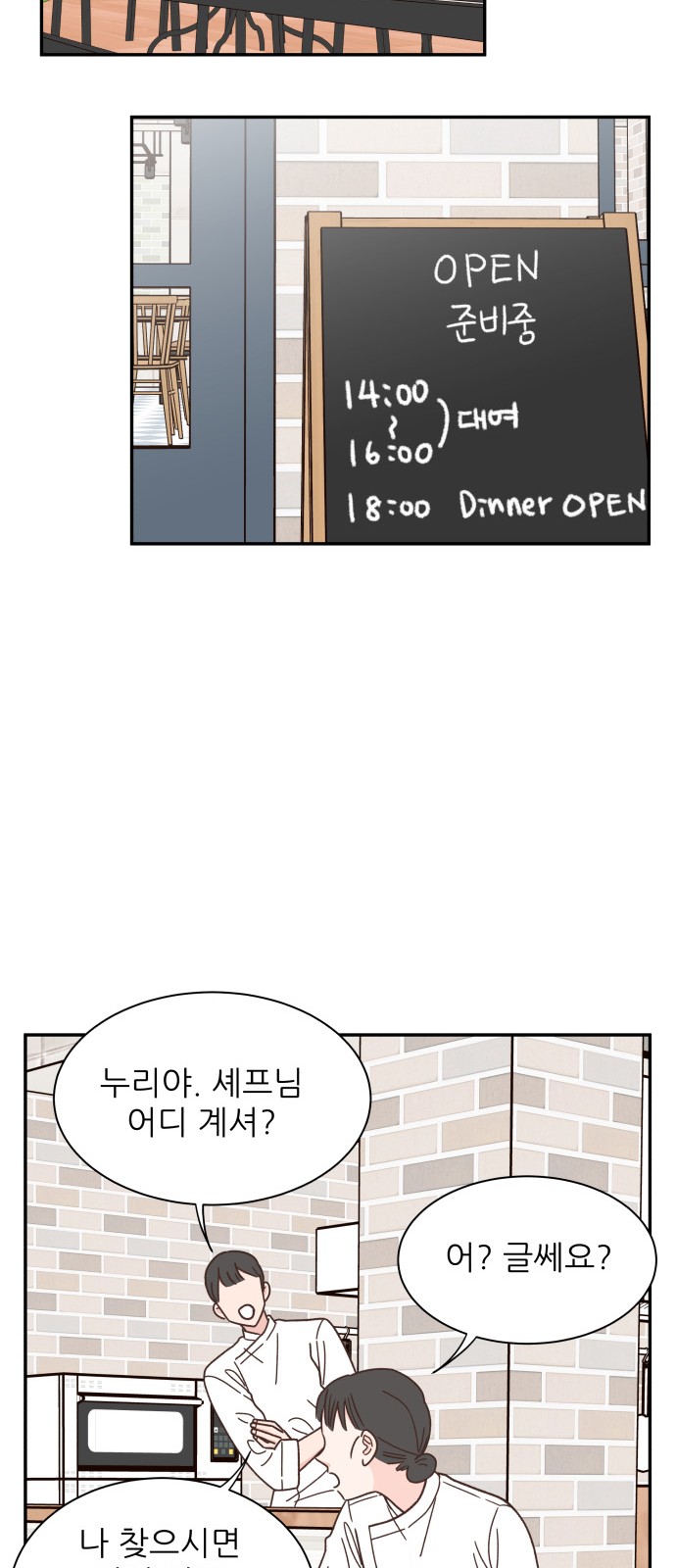 029.jpg
