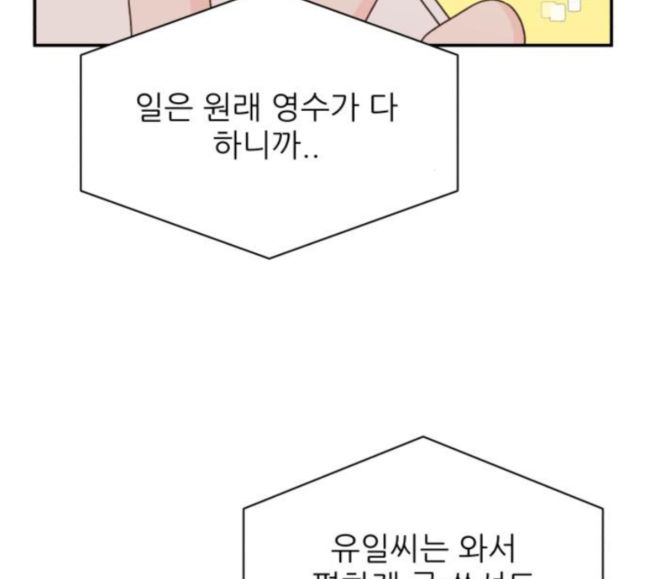 118.jpg