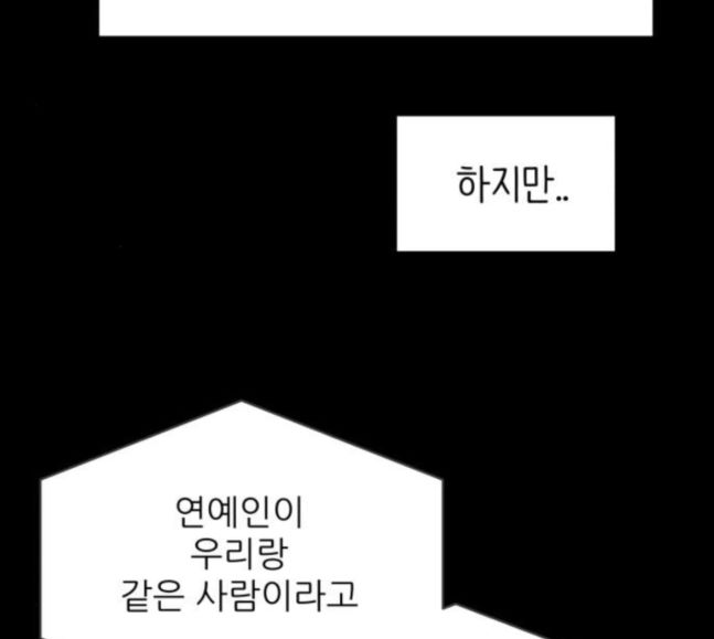 139.jpg