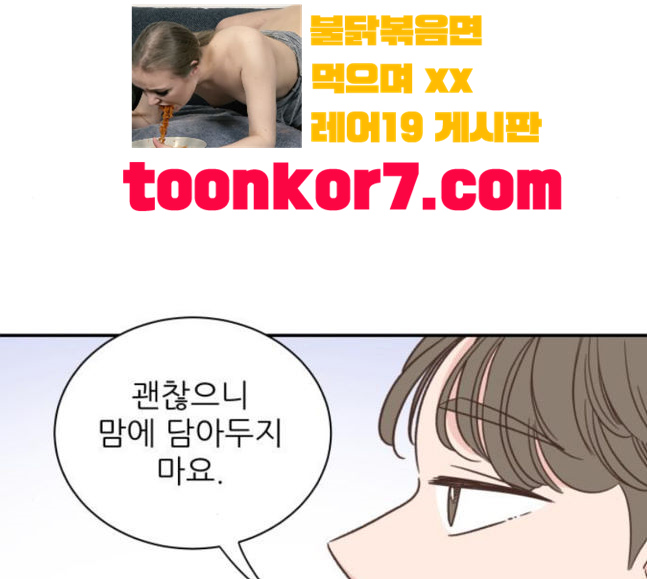 102.jpg
