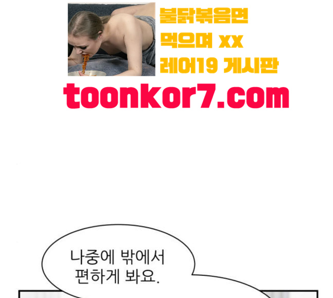 137.jpg