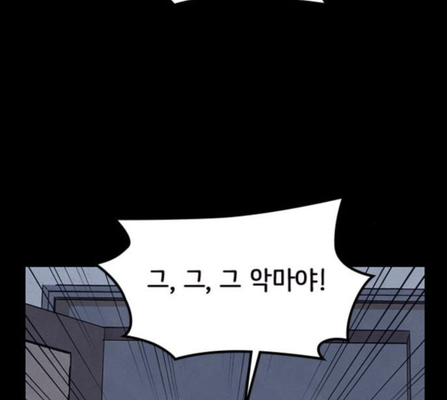105.jpg