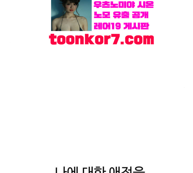 035.jpg