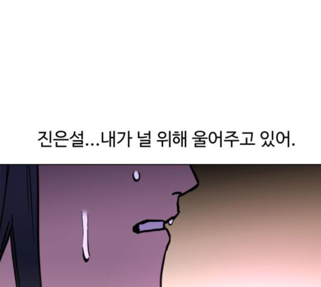 181.jpg