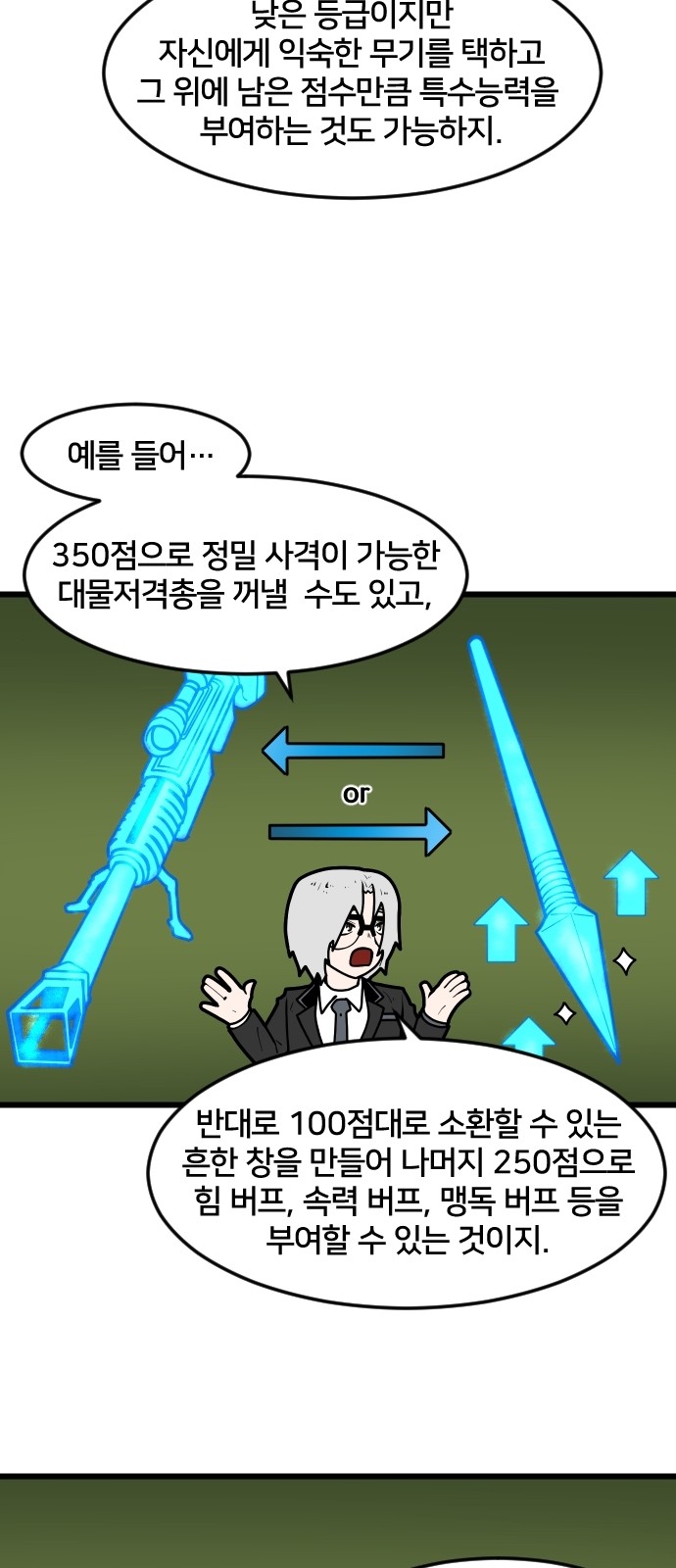 112.jpg
