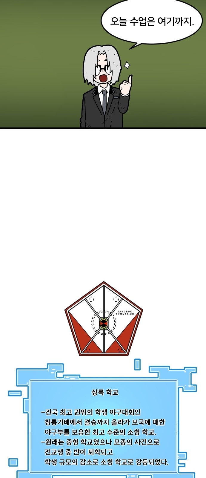 113.jpg