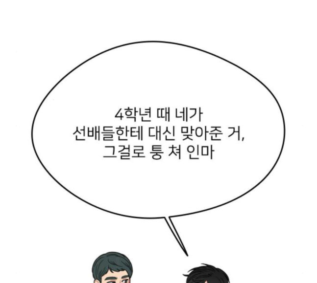 100.jpg