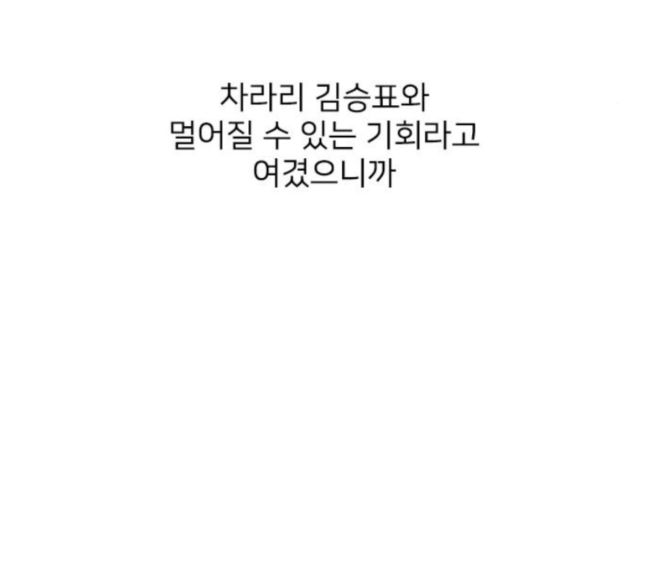 112.jpg