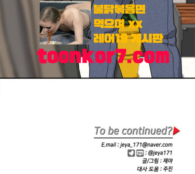 143.jpg