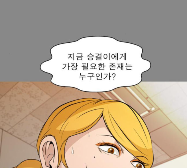 106.jpg