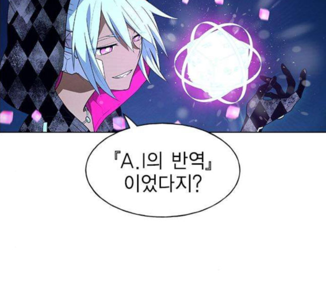 106.jpg