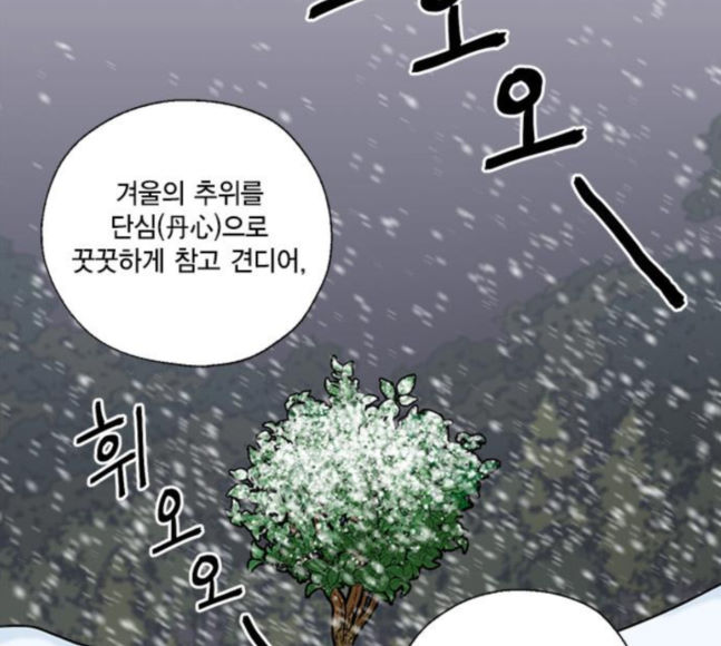 104.jpg