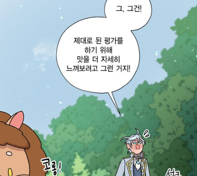 118.jpg
