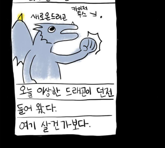 101.jpg