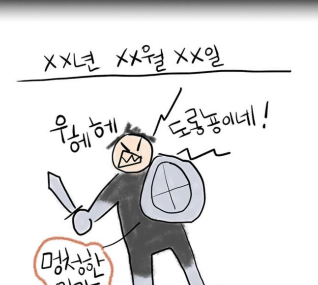 104.jpg