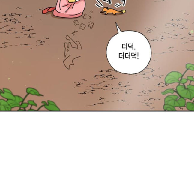 109.jpg