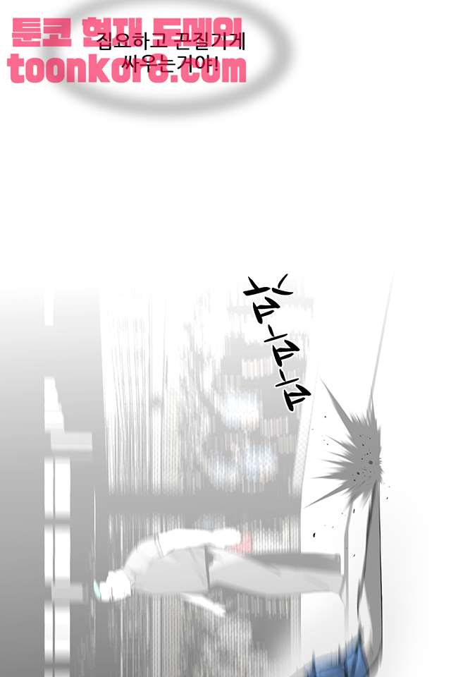 00025_by_ImageRaker.jpg