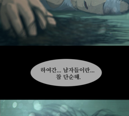 101.jpg
