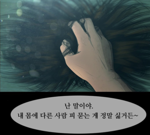 102.jpg