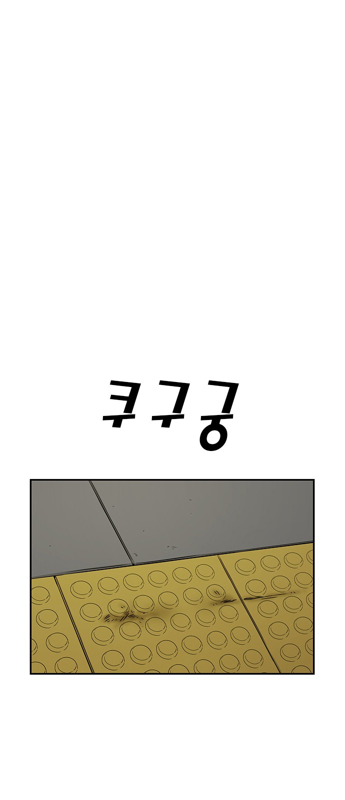 00008_by_ImageRaker.jpg