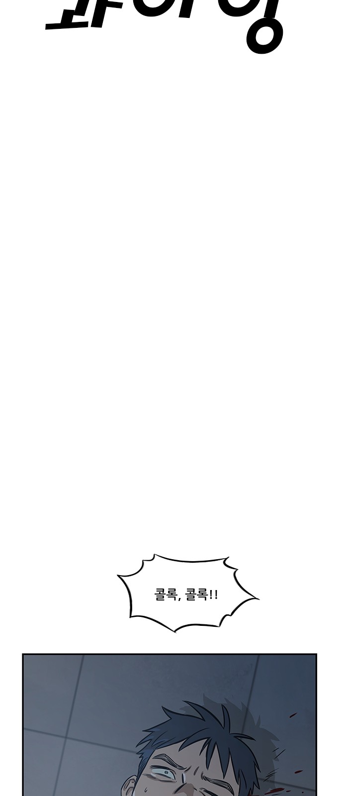 00050_by_ImageRaker.jpg